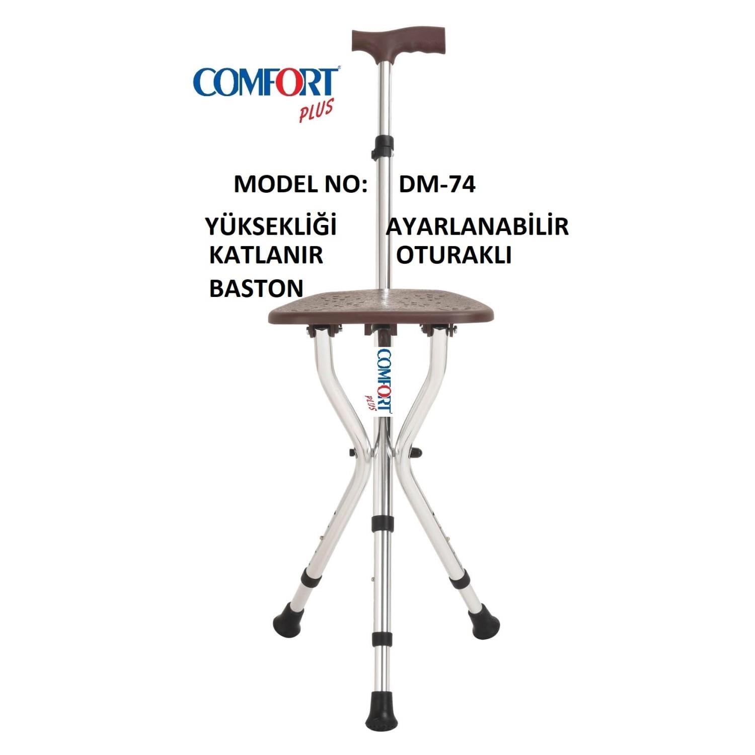 Comfort Plus Dm 74 Oturaklı Baston (Yükseklik Ayarlanabilir)