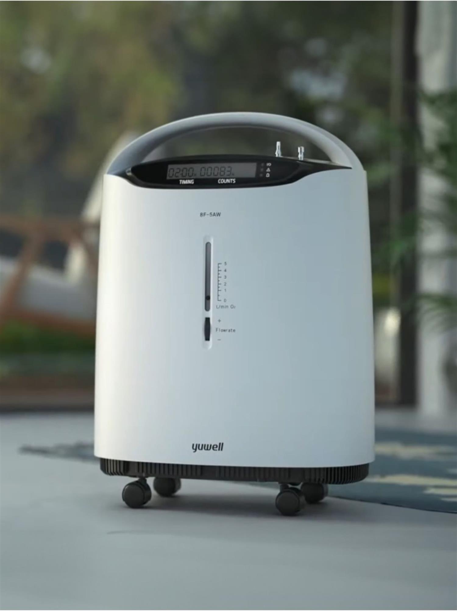 Yuwell 8F 5A 5 Litre Koah Oksijen Makinası